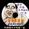 word文档中文字中间有很多空白字节